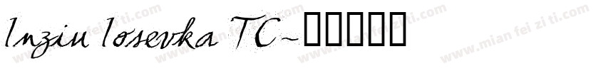 Inziu Iosevka TC字体转换